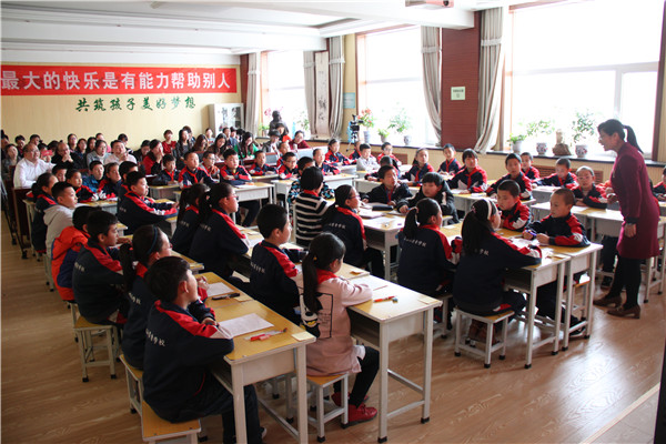 北京西马金润小学教师在五台山常青学校进行教学交流活动